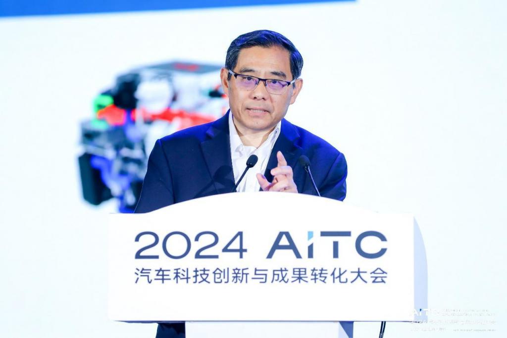 2024汽车科技创新与成果转化大会在常州成功召开 2024汽车科技创新与成果转化大会在常州成功召开