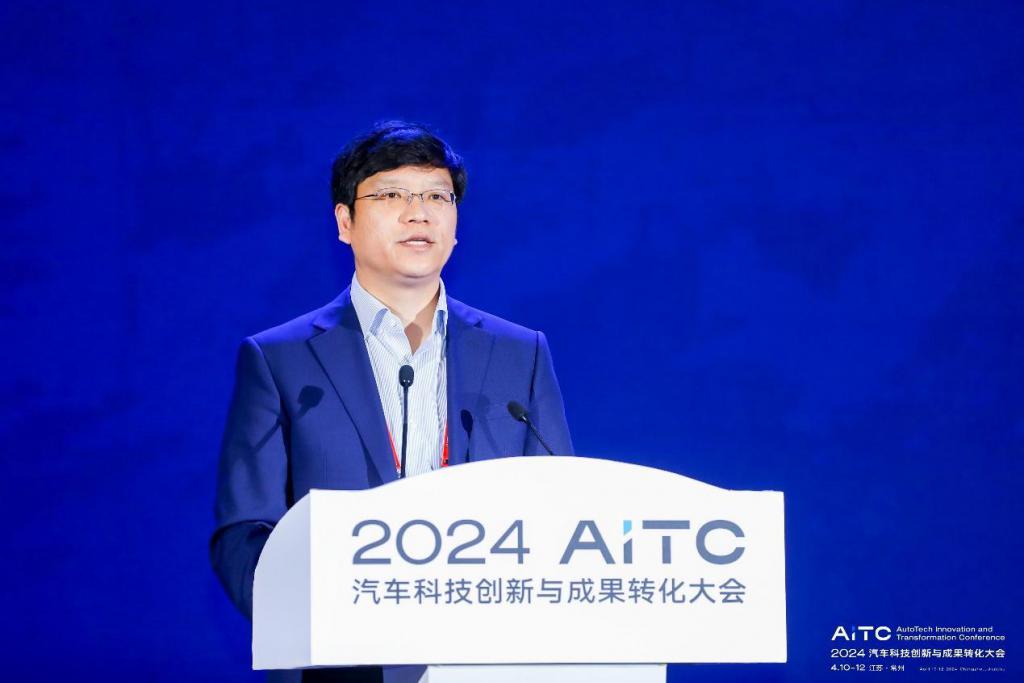 2024汽车科技创新与成果转化大会在常州成功召开 2024汽车科技创新与成果转化大会在常州成功召开