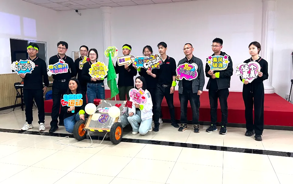 春色阑珊四月天|2024年杰特熙(JTC)青浦大千天鹅湖团建精彩回顾 春色阑珊四月天|2024年杰特熙(JTC)青浦大千天鹅湖团建精彩回顾