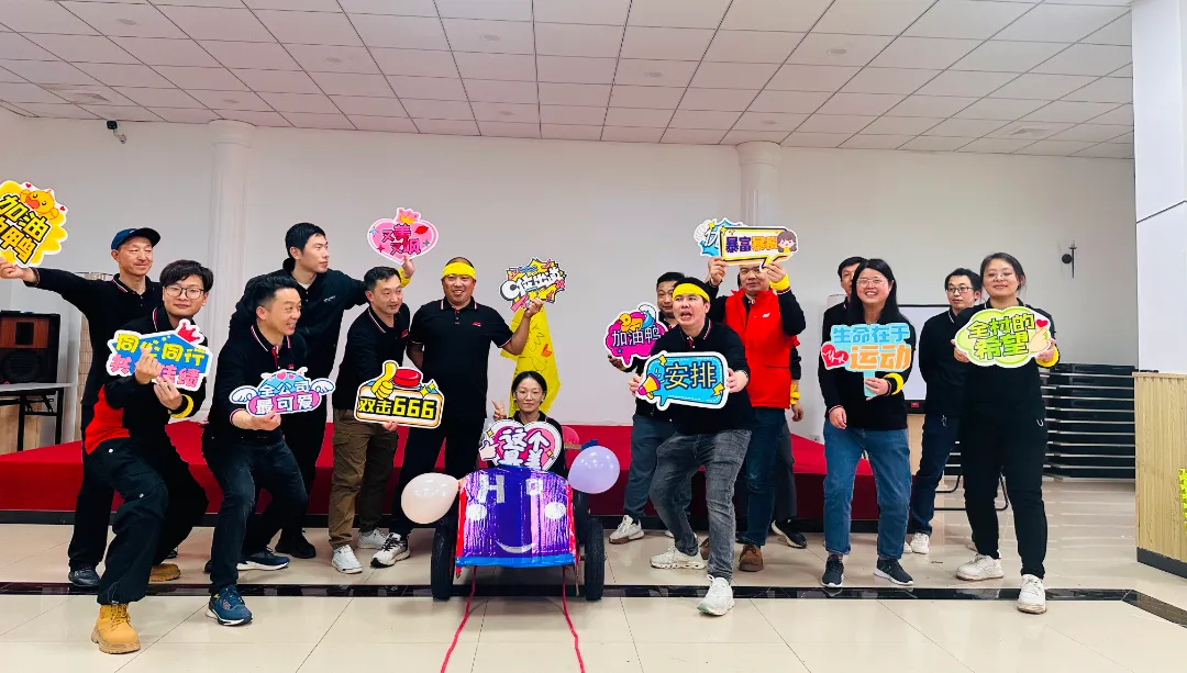 春色阑珊四月天|2024年杰特熙(JTC)青浦大千天鹅湖团建精彩回顾 春色阑珊四月天|2024年杰特熙(JTC)青浦大千天鹅湖团建精彩回顾