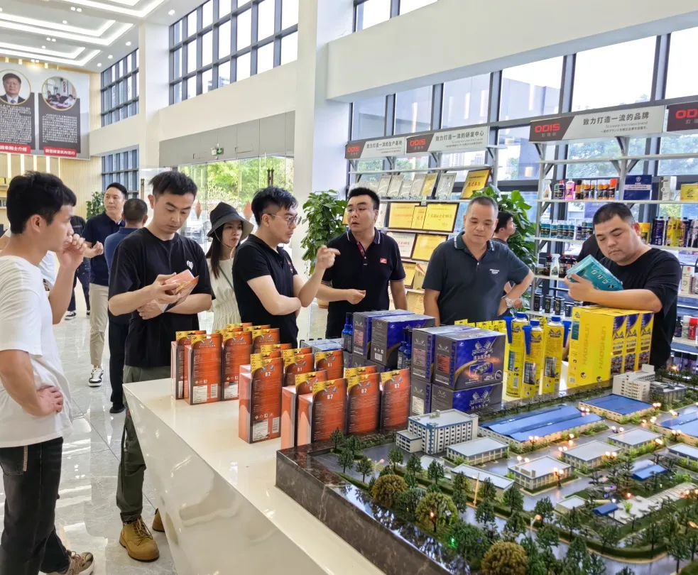 庆祝广州办驰加供应平台研讨会在好顺科技顺利召开 庆祝广州办驰加供应平台研讨会在好顺科技顺利召开