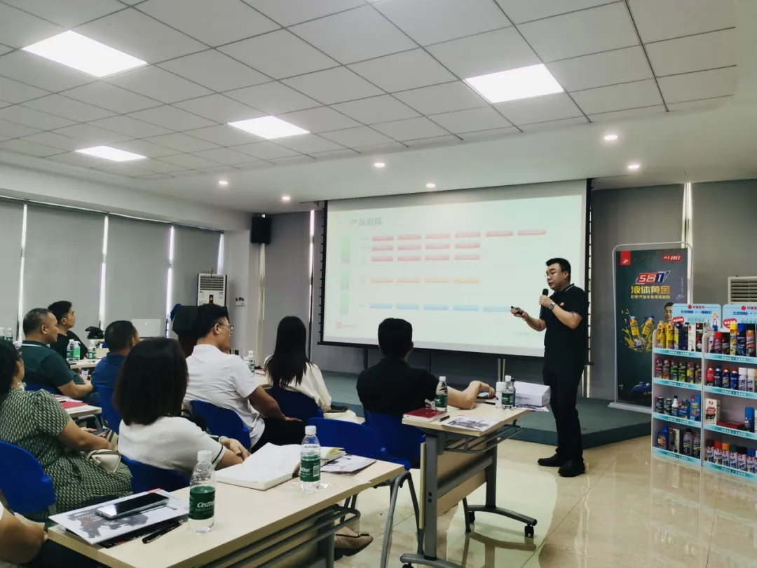 庆祝广州办驰加供应平台研讨会在好顺科技顺利召开 庆祝广州办驰加供应平台研讨会在好顺科技顺利召开