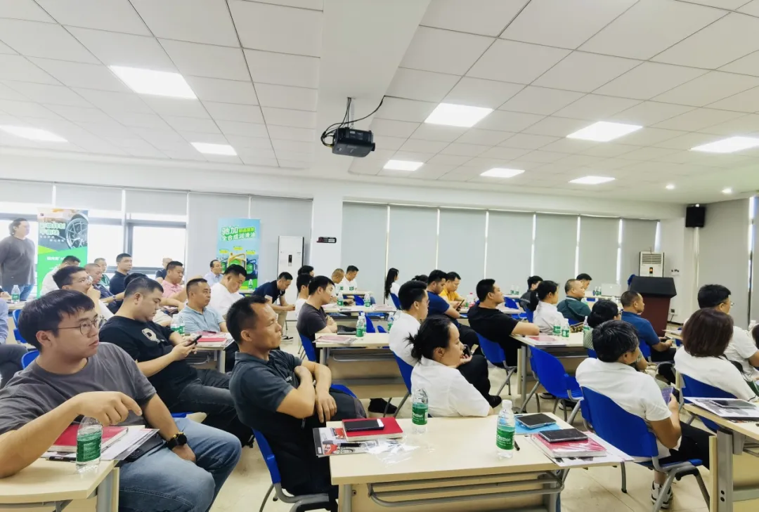 庆祝广州办驰加供应平台研讨会在好顺科技顺利召开 庆祝广州办驰加供应平台研讨会在好顺科技顺利召开