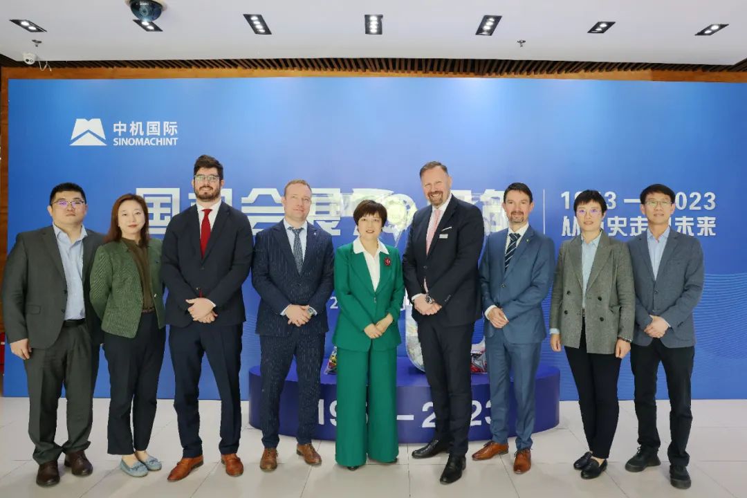 中机国际总经理张力会见捷克驻华大使馆经济参赞Adam Kupka一行 中机国际总经理张力会见捷克驻华大使馆经济参赞Adam Kupka一行