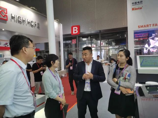 中机国际助力国机品牌亮相广交会