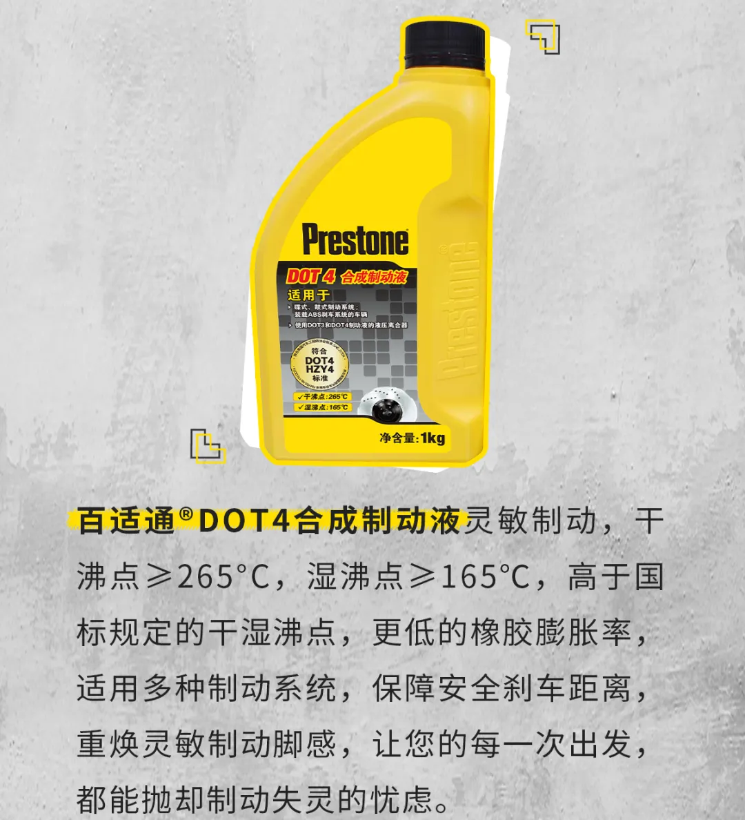 酷问答 | 那些养车人容易忽视的小问题 酷问答 | 那些养车人容易忽视的小问题