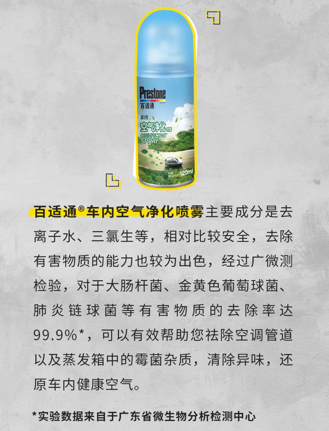 酷问答 | 那些养车人容易忽视的小问题 酷问答 | 那些养车人容易忽视的小问题