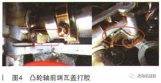 别克英朗加速无力,小小止回阀,让你修到怀疑人生 别克英朗加速无力,小小止回阀,让你修到怀疑人生