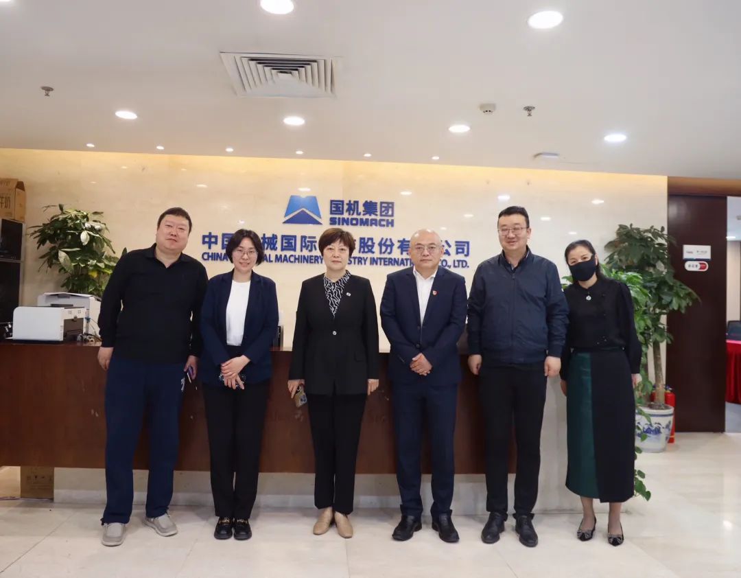 中机国际总经理张力与首都会展集团副总经理张晓光一行开展合作交流