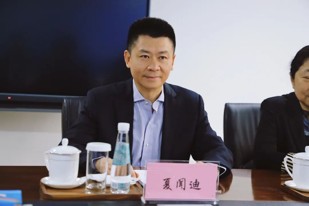 中机国际董事长夏闻迪与中展集团党委书记、董事长交流会谈 中机国际董事长夏闻迪与中展集团党委书记、董事长交流会谈