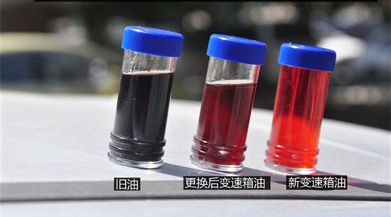 变速箱油不定期更换后果很严重! 变速箱油不定期更换后果很严重!
