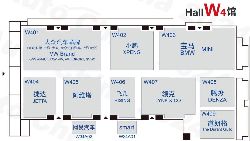 北京车展逛展指南,这些新车一定要打卡 北京车展逛展指南,这些新车一定要打卡