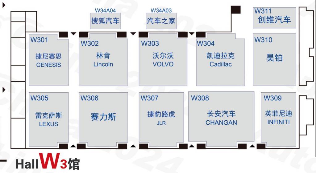 北京车展逛展指南,这些新车一定要打卡 北京车展逛展指南,这些新车一定要打卡
