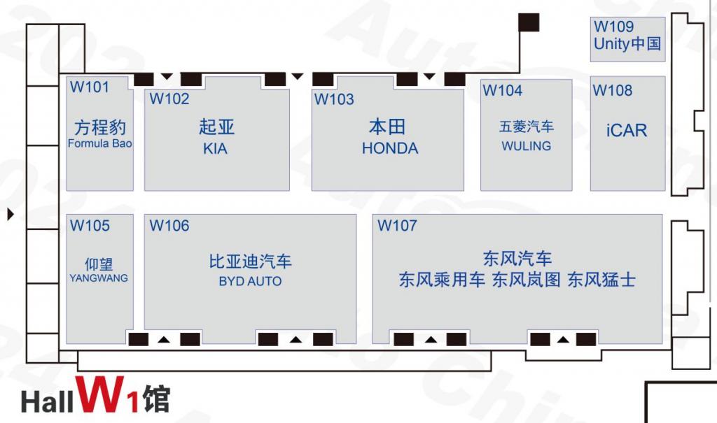 北京车展逛展指南,这些新车一定要打卡 北京车展逛展指南,这些新车一定要打卡