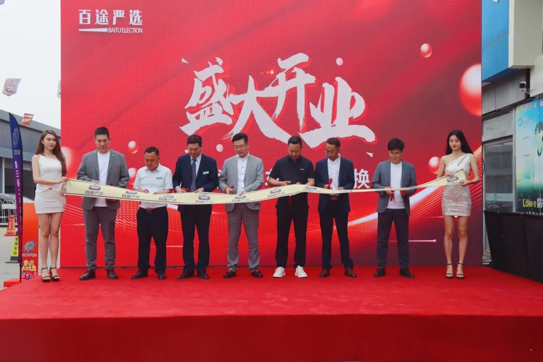 重磅!五方天雅第三届二手车特卖会盛大开幕! 重磅!五方天雅第三届二手车特卖会盛大开幕!