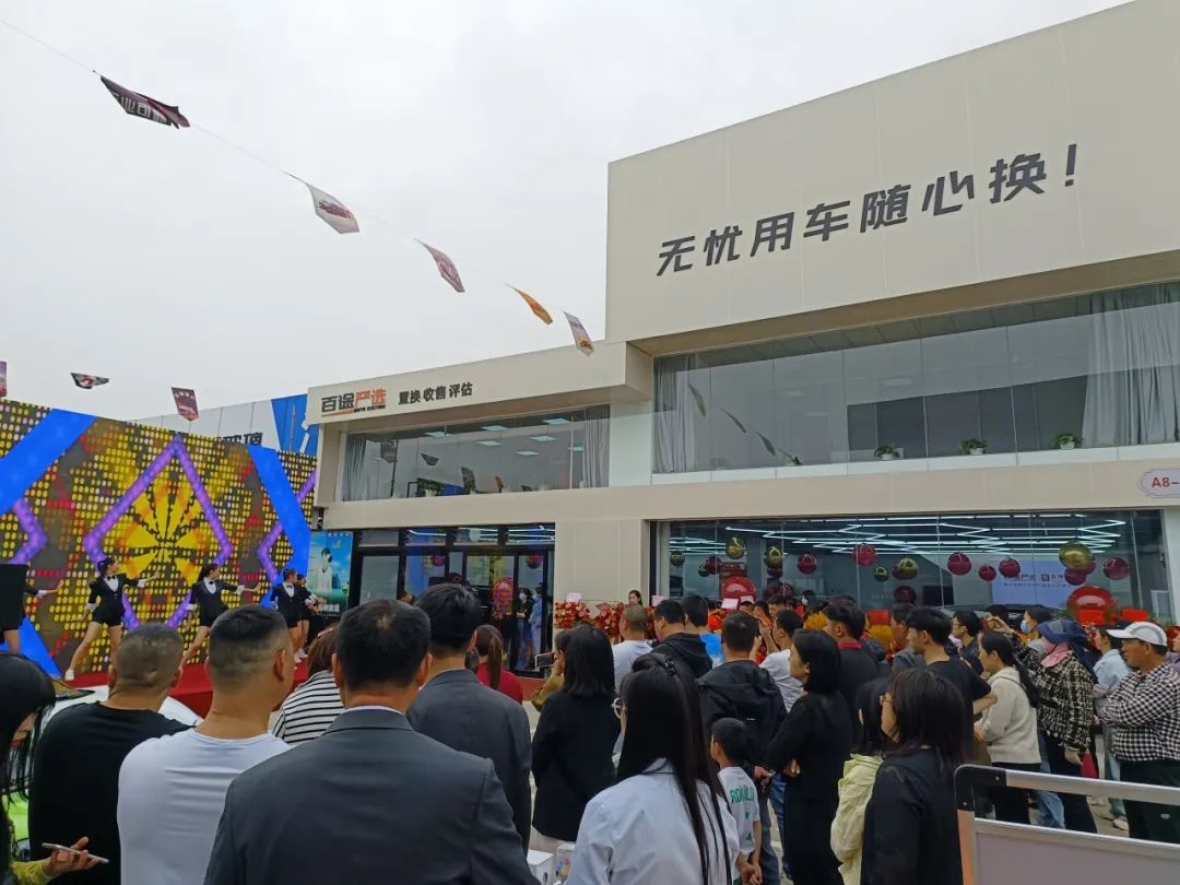 重磅!五方天雅第三届二手车特卖会盛大开幕! 重磅!五方天雅第三届二手车特卖会盛大开幕!