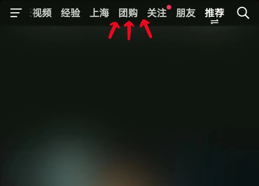只花199就能贴UPPF 5G窗膜,这活动传到哪儿啦? 只花199就能贴UPPF 5G窗膜,这活动传到哪儿啦?