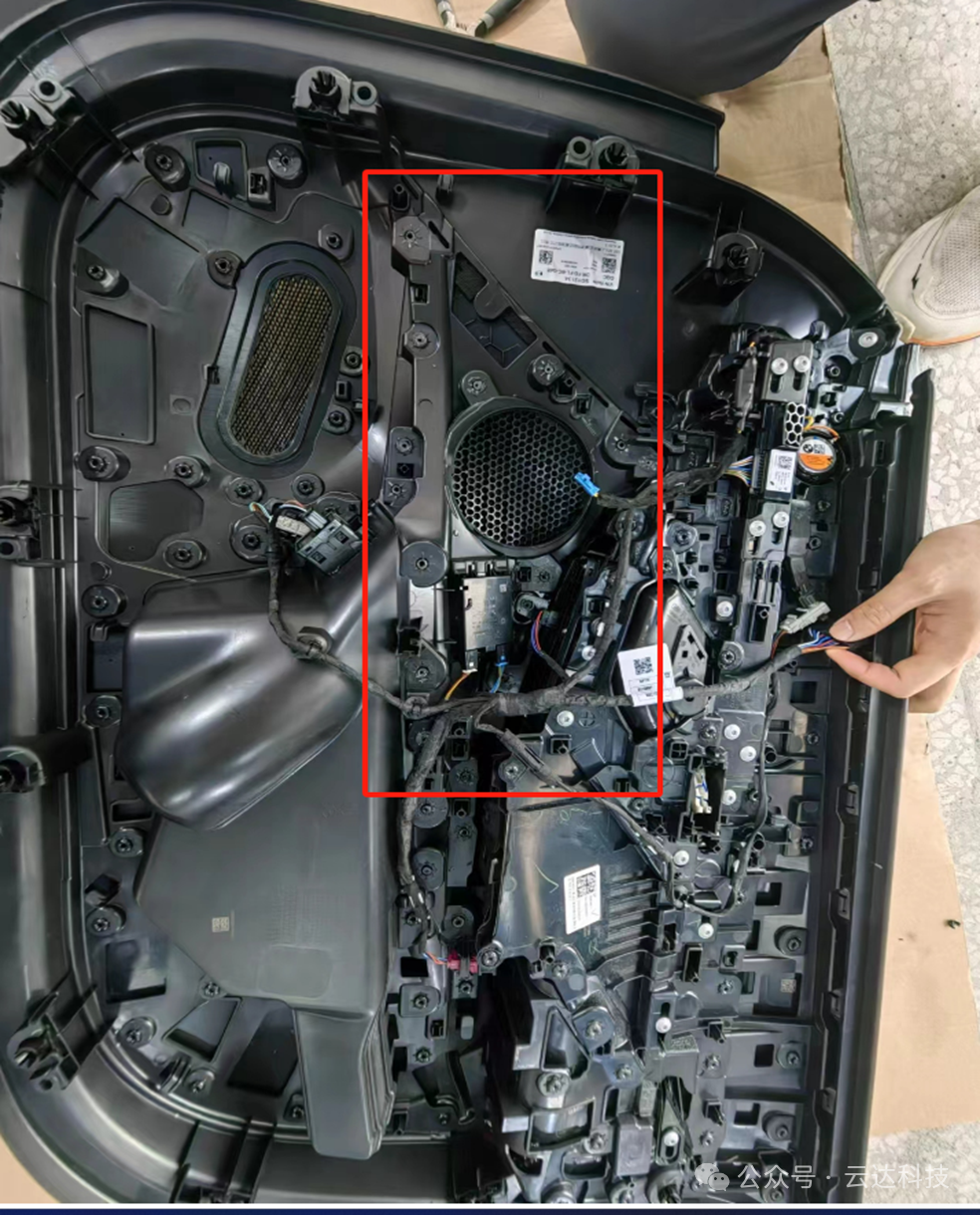 宝马新5系G68发光盖板安装说明书