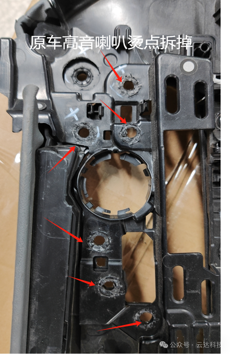 宝马新5系G68发光盖板安装说明书