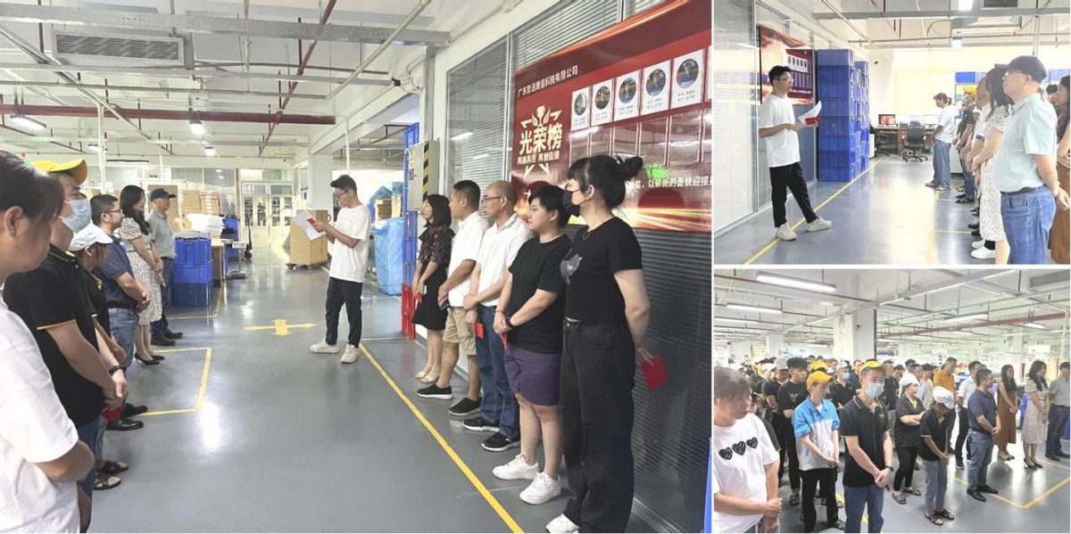 4月优秀员工表彰会召开 智选雅音电吸门赛道纵深发展 4月优秀员工表彰会召开 智选雅音电吸门赛道纵深发展
