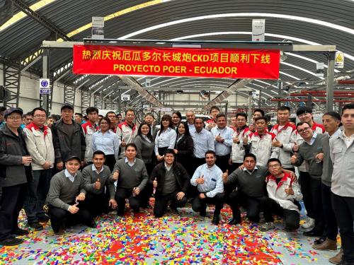 进军全球新能源市场 长城炮让中国皮卡在全球流行起来 进军全球新能源市场 长城炮让中国皮卡在全球流行起来