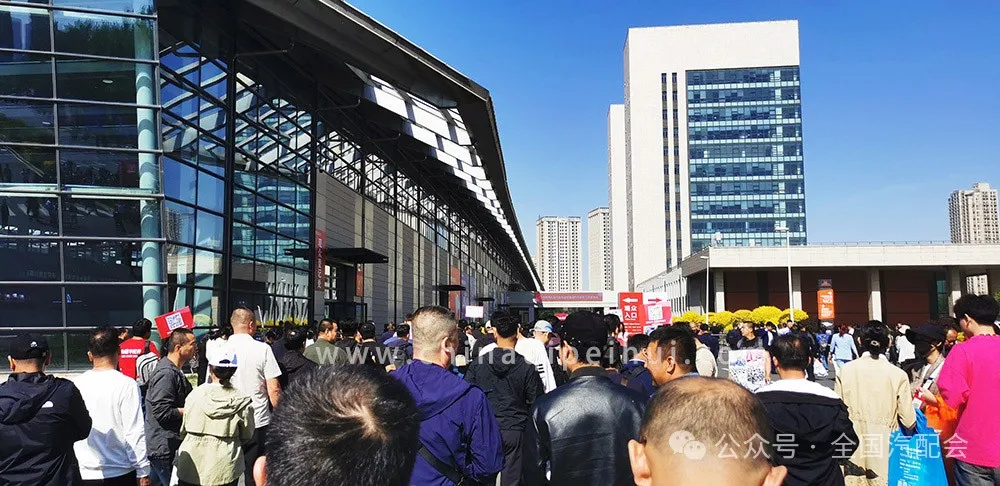 全国汽配会(2024· 沈阳)隆重开幕,众多企业收获满满! 全国汽配会(2024· 沈阳)隆重开幕,众多企业收获满满!