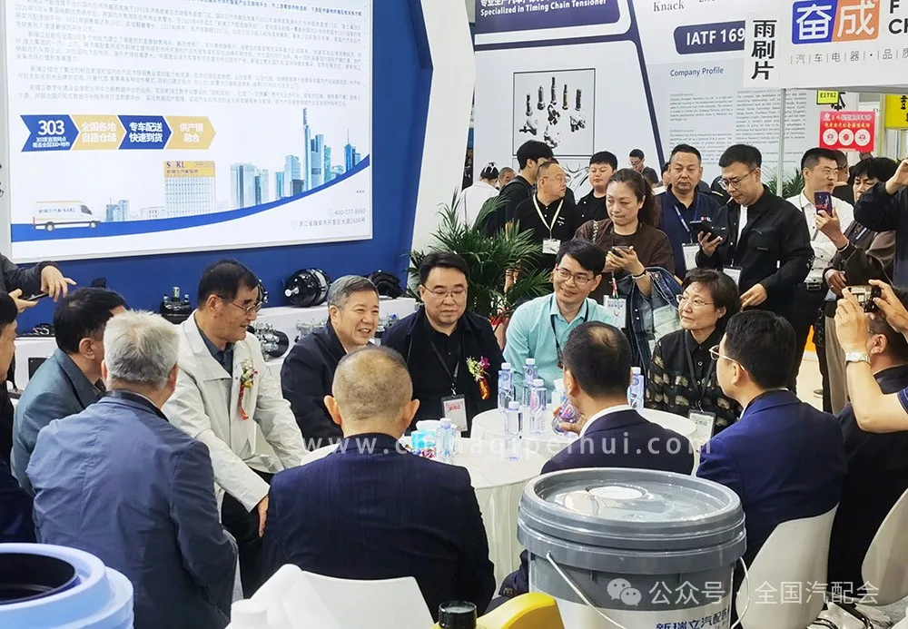 全国汽配会(2024· 沈阳)隆重开幕,众多企业收获满满! 全国汽配会(2024· 沈阳)隆重开幕,众多企业收获满满!