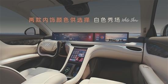 智己L6上市48小时锁单突破6000台 智己L6上市48小时锁单突破6000台