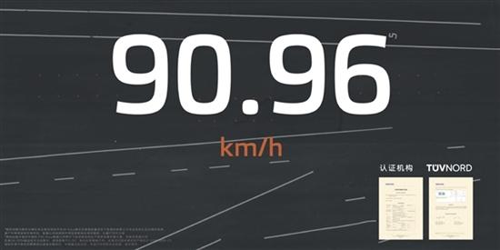 智己L6上市48小时锁单突破6000台 智己L6上市48小时锁单突破6000台