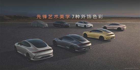 智己L6上市48小时锁单突破6000台 智己L6上市48小时锁单突破6000台