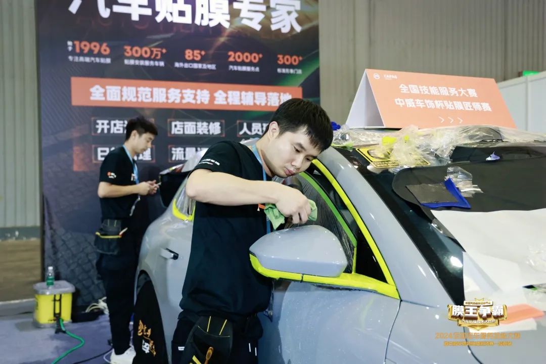 【成都站贴膜大赛完美收官】赛程过于精彩,带你云直观! 【成都站贴膜大赛完美收官】赛程过于精彩,带你云直观!