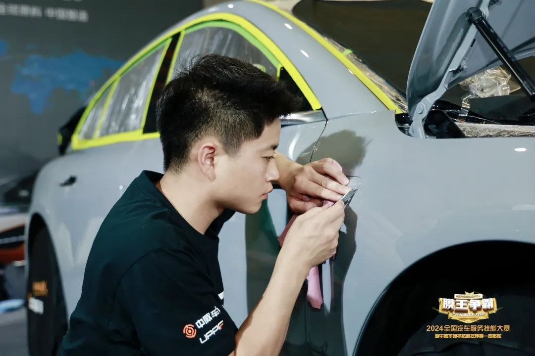 【成都站贴膜大赛完美收官】赛程过于精彩,带你云直观! 【成都站贴膜大赛完美收官】赛程过于精彩,带你云直观!