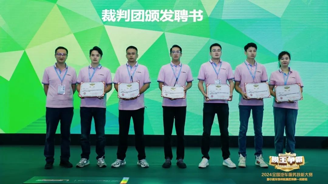 【成都站贴膜大赛完美收官】赛程过于精彩,带你云直观! 【成都站贴膜大赛完美收官】赛程过于精彩,带你云直观!