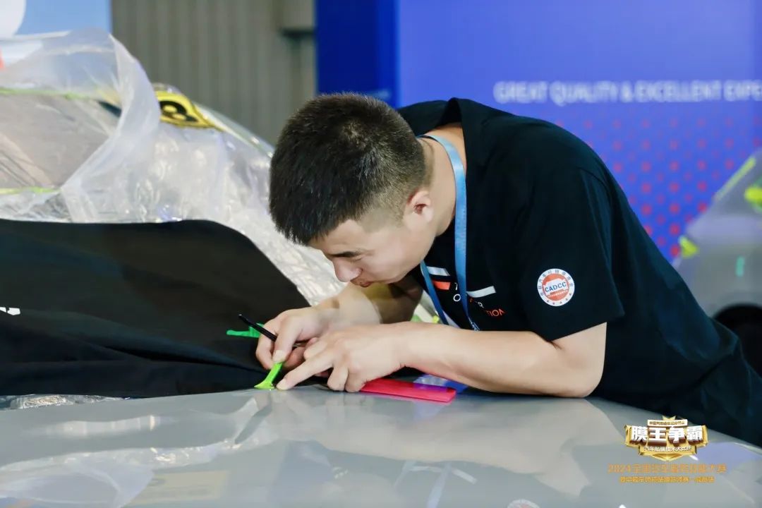 【成都站贴膜大赛完美收官】赛程过于精彩,带你云直观! 【成都站贴膜大赛完美收官】赛程过于精彩,带你云直观!