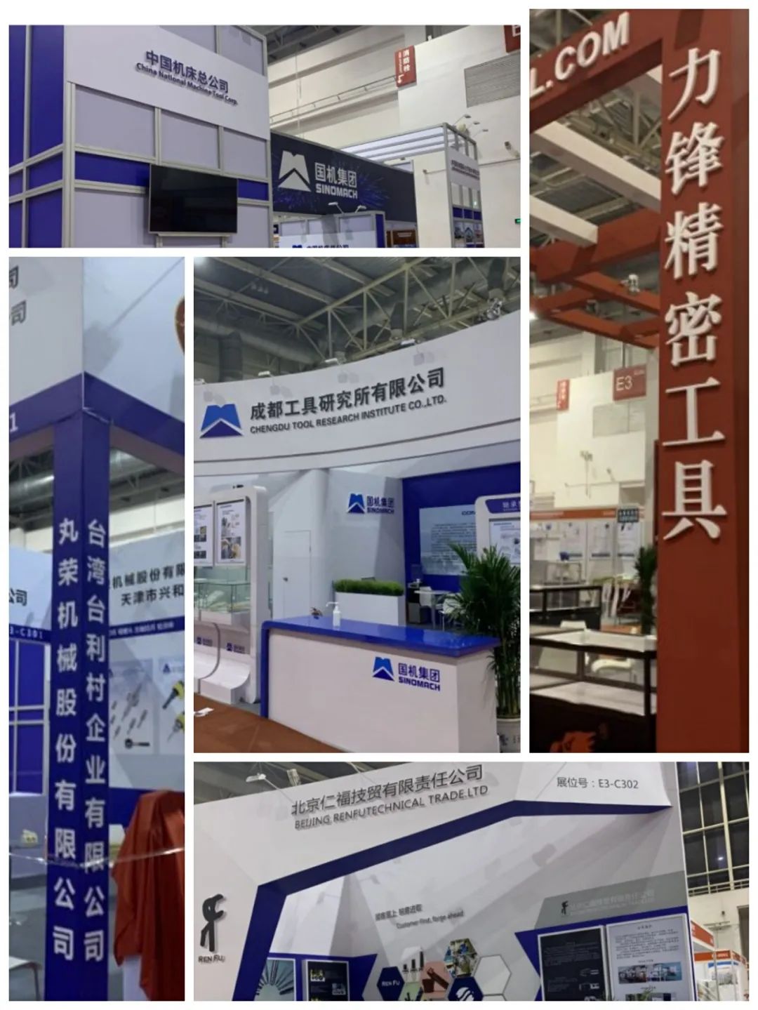 品牌引领 价值提升 | 以展为平台,促产业“向新而行” 品牌引领 价值提升 | 以展为平台,促产业“向新而行”