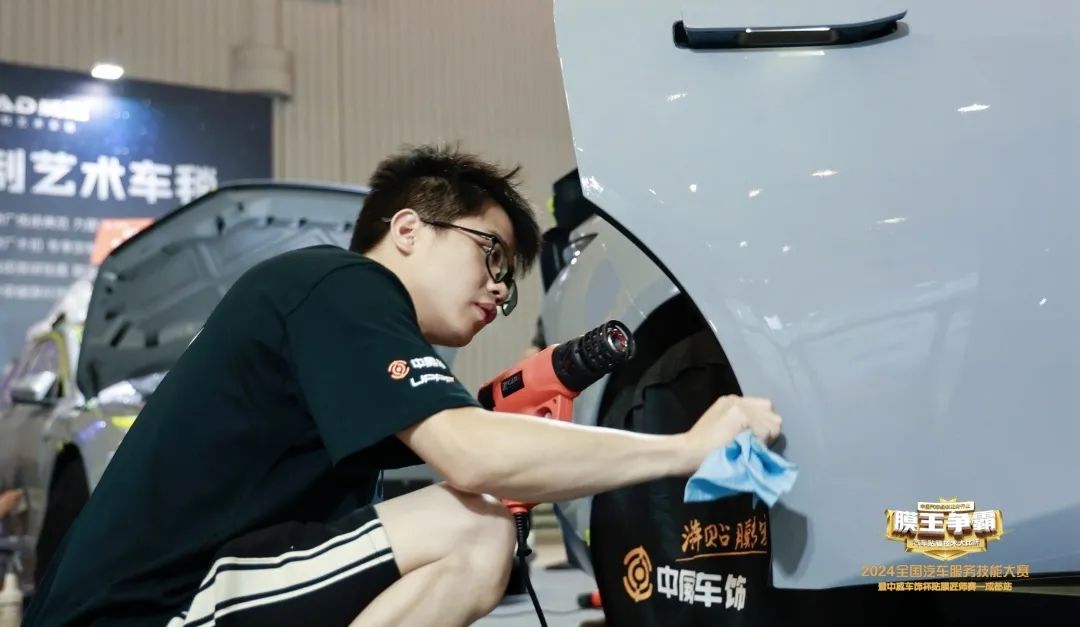 【成都站贴膜大赛完美收官】赛程过于精彩,带你云直观! 【成都站贴膜大赛完美收官】赛程过于精彩,带你云直观!