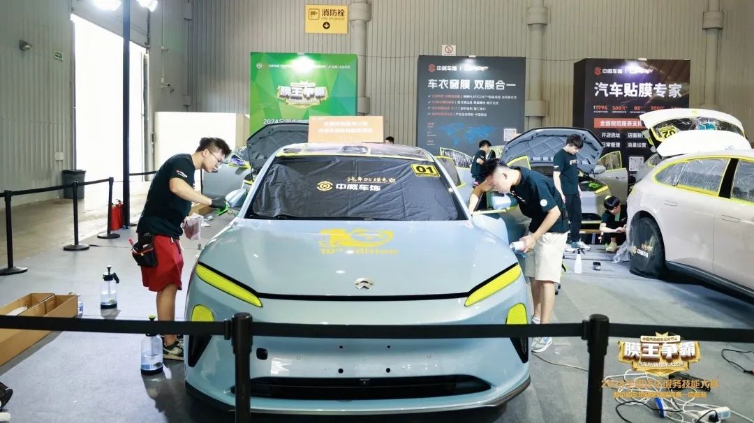 【成都站贴膜大赛完美收官】赛程过于精彩,带你云直观! 【成都站贴膜大赛完美收官】赛程过于精彩,带你云直观!