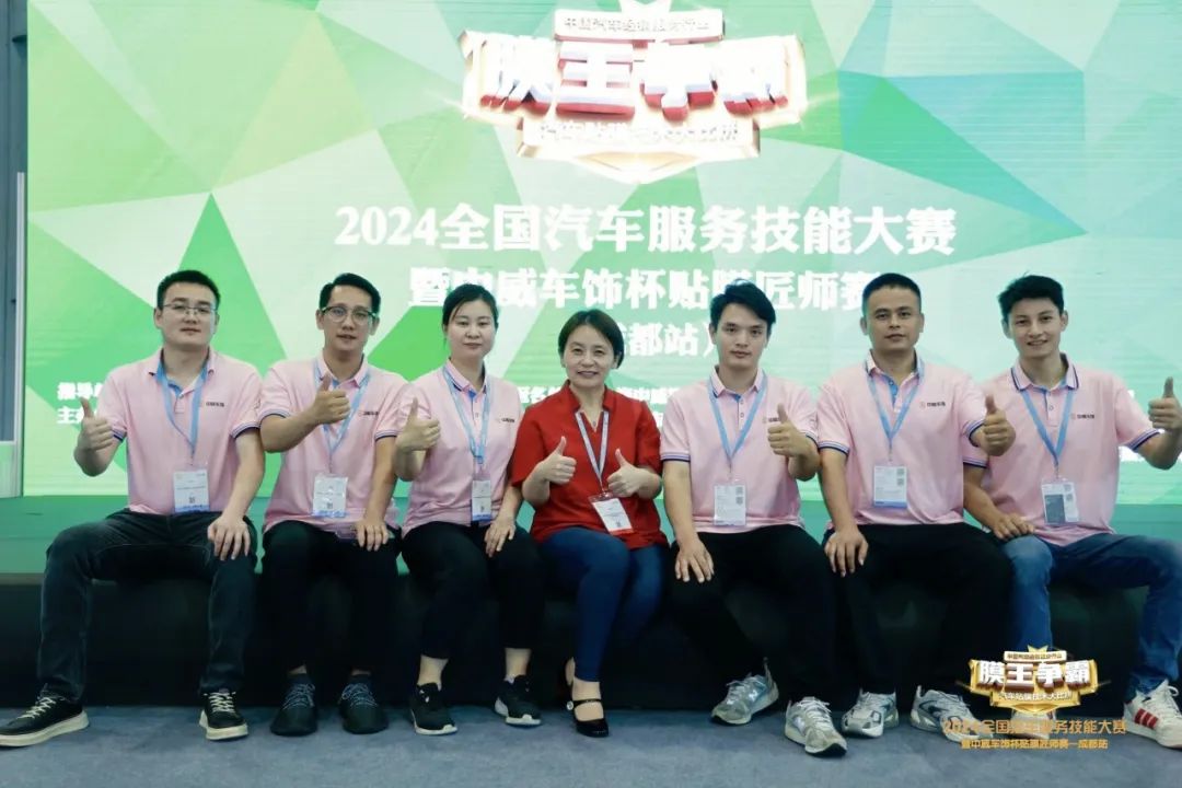 【成都站贴膜大赛完美收官】赛程过于精彩,带你云直观! 【成都站贴膜大赛完美收官】赛程过于精彩,带你云直观!