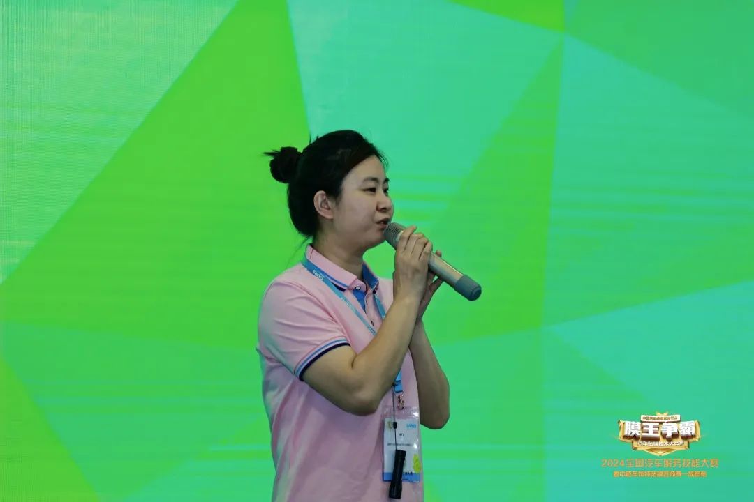 【成都站贴膜大赛完美收官】赛程过于精彩,带你云直观! 【成都站贴膜大赛完美收官】赛程过于精彩,带你云直观!