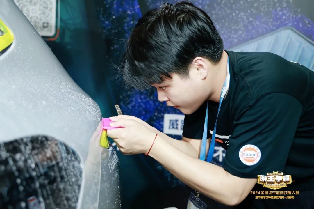 【成都站贴膜大赛完美收官】赛程过于精彩,带你云直观! 【成都站贴膜大赛完美收官】赛程过于精彩,带你云直观!