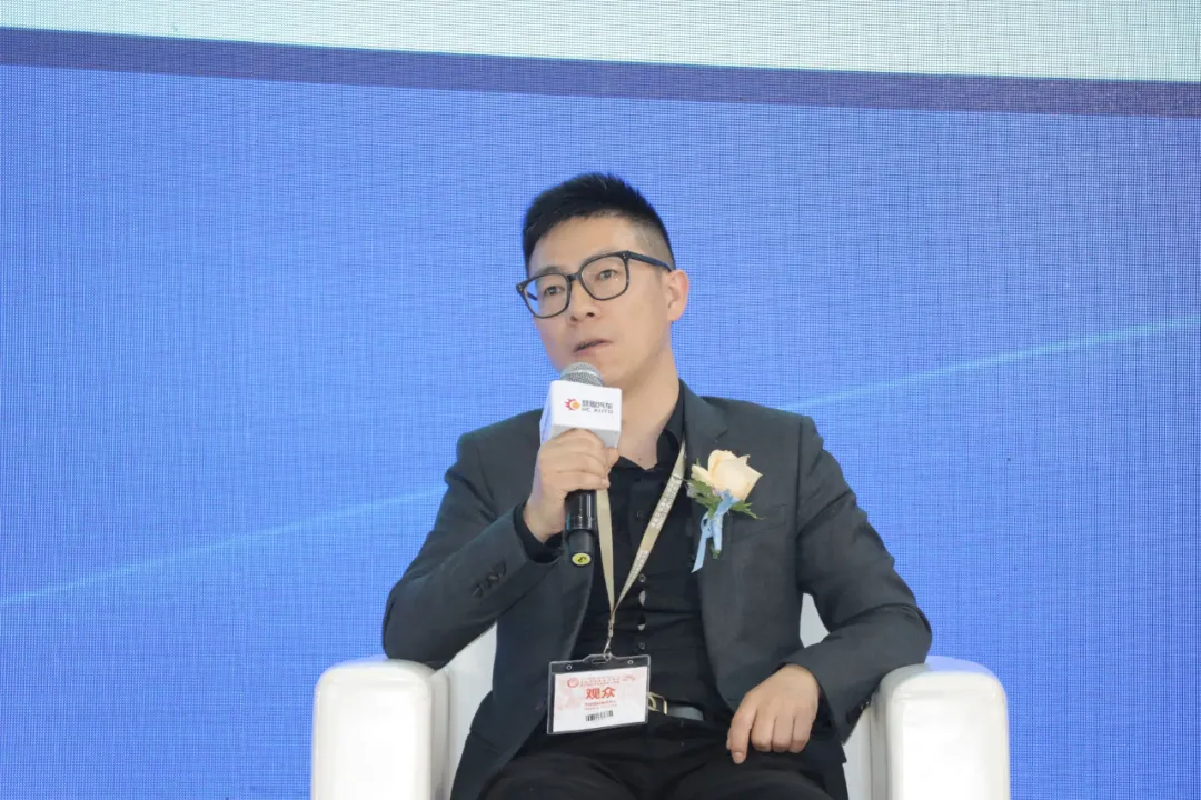 深度对话丨破局·新起点-2024汽车配件及保养产业发展论坛 深度对话丨破局·新起点-2024汽车配件及保养产业发展论坛
