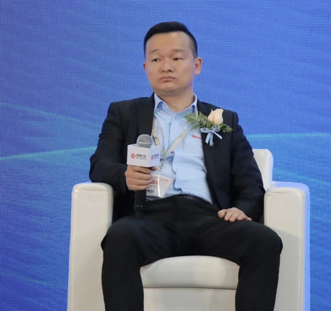 深度对话丨破局·新起点-2024汽车配件及保养产业发展论坛 深度对话丨破局·新起点-2024汽车配件及保养产业发展论坛