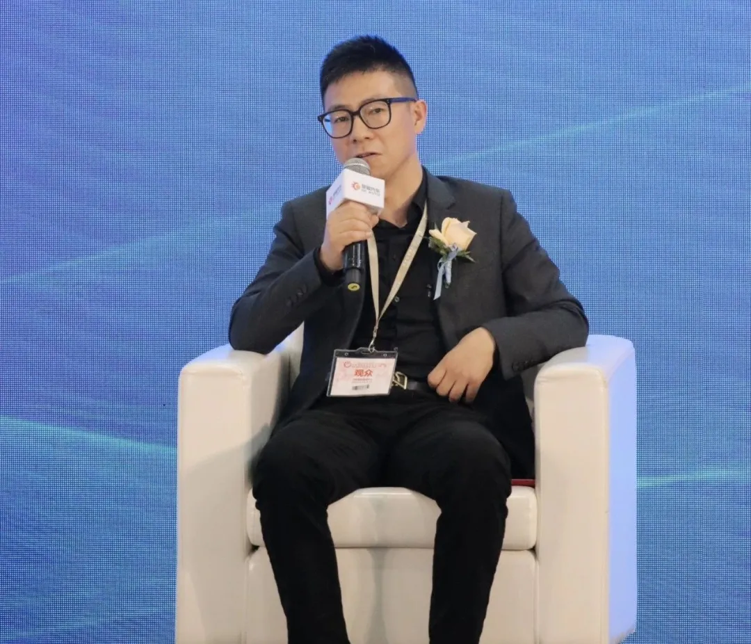 深度对话丨破局·新起点-2024汽车配件及保养产业发展论坛 深度对话丨破局·新起点-2024汽车配件及保养产业发展论坛