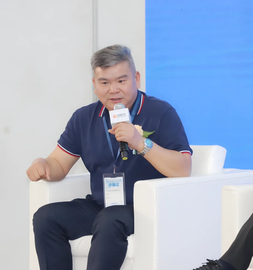 深度对话丨破局·新起点-2024汽车配件及保养产业发展论坛 深度对话丨破局·新起点-2024汽车配件及保养产业发展论坛
