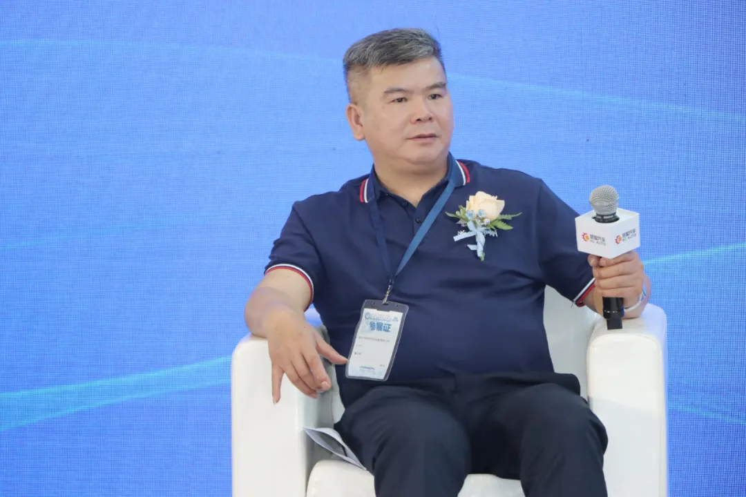 深度对话丨破局·新起点-2024汽车配件及保养产业发展论坛 深度对话丨破局·新起点-2024汽车配件及保养产业发展论坛