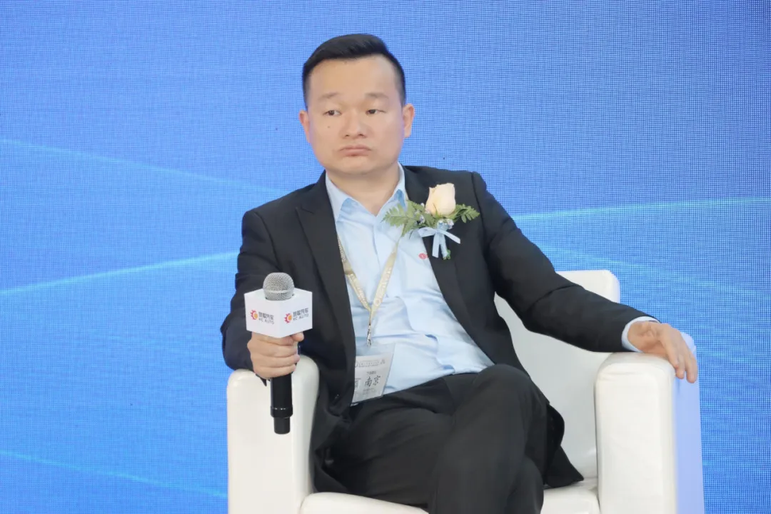 深度对话丨破局·新起点-2024汽车配件及保养产业发展论坛 深度对话丨破局·新起点-2024汽车配件及保养产业发展论坛