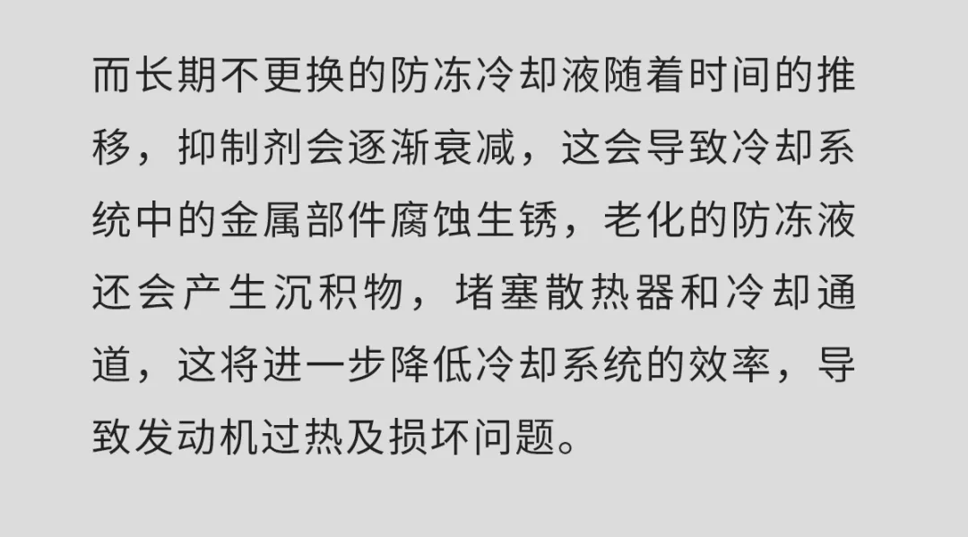 酷问答 | 有什么办法能在养护层面省钱? 酷问答 | 有什么办法能在养护层面省钱?
