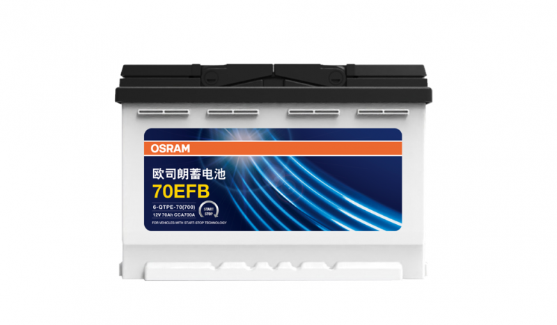 用车必看,欧司朗蓄电池一不小心就圈粉司机们 用车必看,欧司朗蓄电池一不小心就圈粉司机们