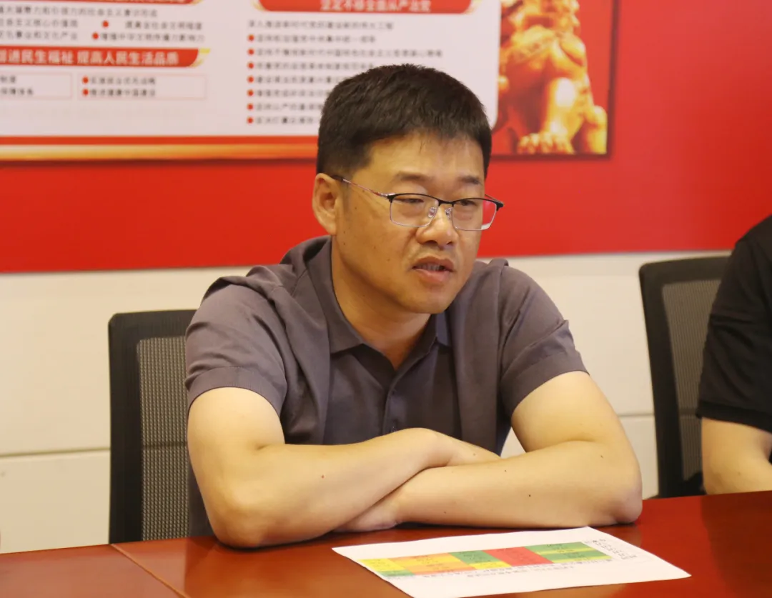 朝阳区生态环境局领导一行到五方天雅汽车服务园进行工作调研 朝阳区生态环境局领导一行到五方天雅汽车服务园进行工作调研