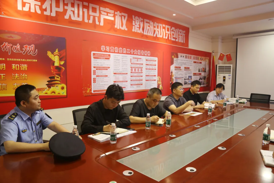 朝阳区生态环境局领导一行到五方天雅汽车服务园进行工作调研 朝阳区生态环境局领导一行到五方天雅汽车服务园进行工作调研